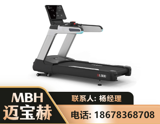 苏州智能跑步机