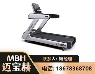 苏州商用跑步机