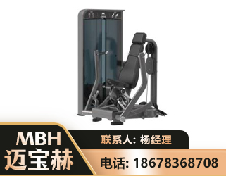 苏州坐姿推胸训练器