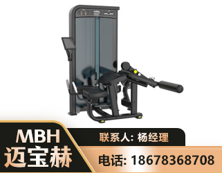 苏州卧式屈腿训练器