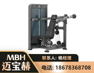 苏州肩部推举训练器