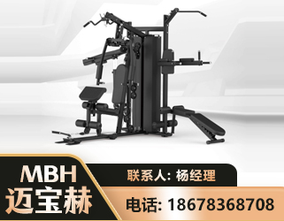 苏州三人站训练器