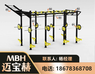 苏州多功能健身器材