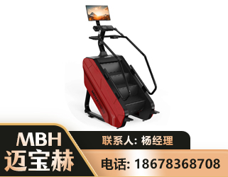 苏州商用楼梯机