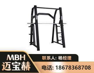 苏州史密斯机